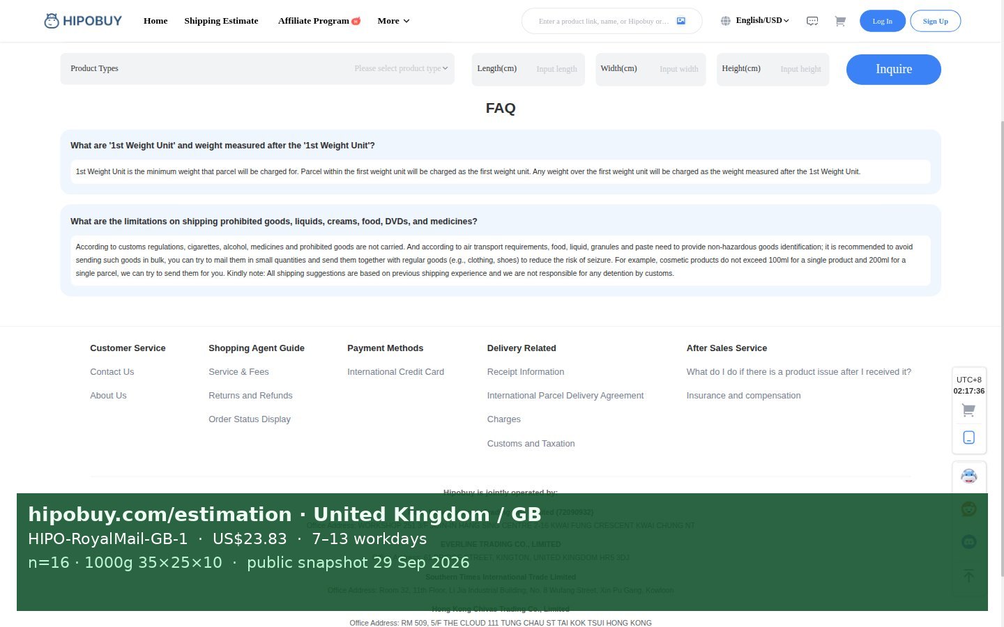 Official HipoBuy estimator, destination United Kingdom, 1000 g, 35×25×10 cm, line HIPO-RoyalMail-GB-1